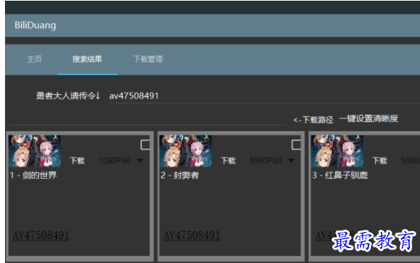 1705241328239693.png image.png