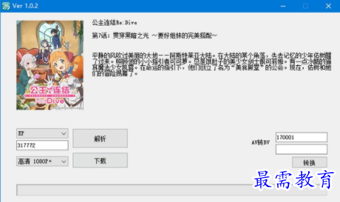 image.png