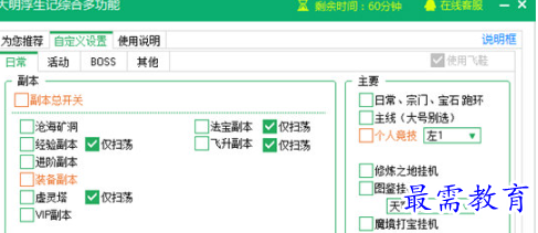 1705281337607401.png image.png