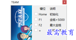 1705281611348071.png image.png