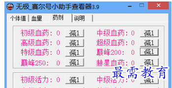 image.png