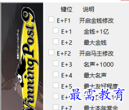 1705282489559693.png image.png