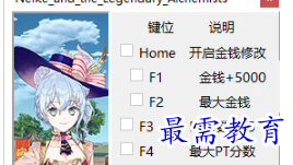 1705285788711328.png image.png