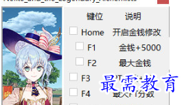 1705286196632821.png image.png