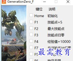 image.png