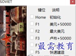 1705287794285237.png image.png