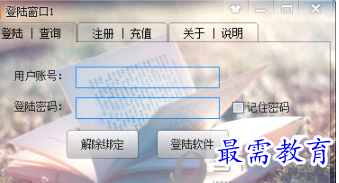 image.png