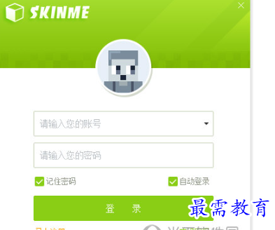 1705288727370606.png image.png