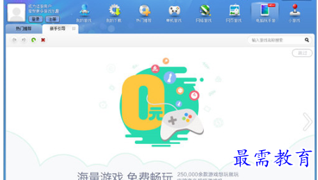 1705289056744501.png image.png