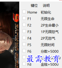 1705289905771494.png image.png