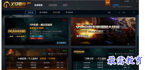 1705290037744686.png image.png