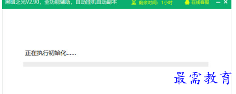 1705290443929904.png image.png