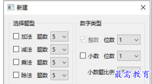 1705302361348993.png image.png