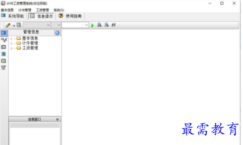 1705328621446077.png image.png