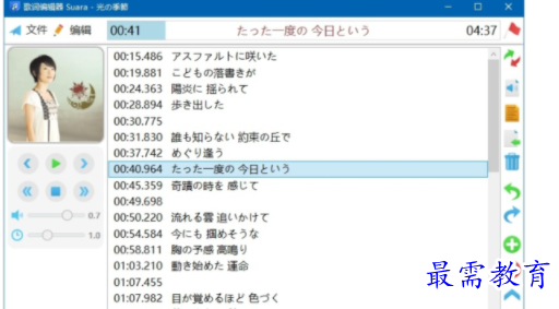 1705329066827849.png image.png