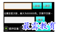 1705329218481392.png image.png