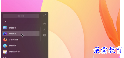 1705329356180537.png image.png