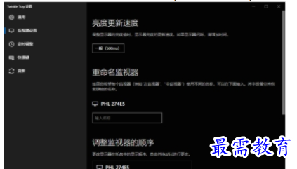 1705330916922597.png image.png