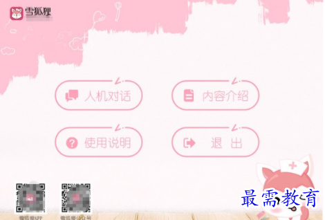 1705331753254992.png image.png