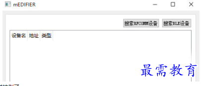 1705332919511453.png image.png