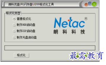 1705333383943493.png image.png