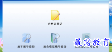 1705333827225915.png image.png