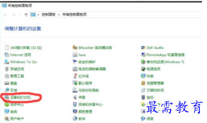 1705334442997574.png image.png