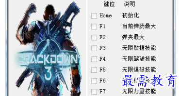 1705366140885684.png image.png