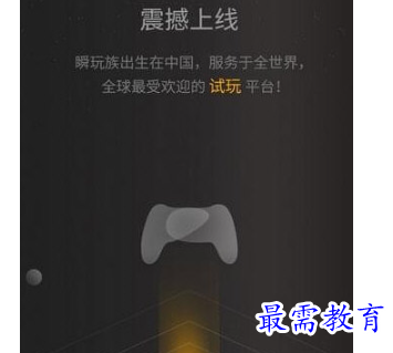 1705367529402225.png image.png