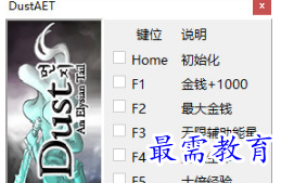 1705367835237796.png image.png