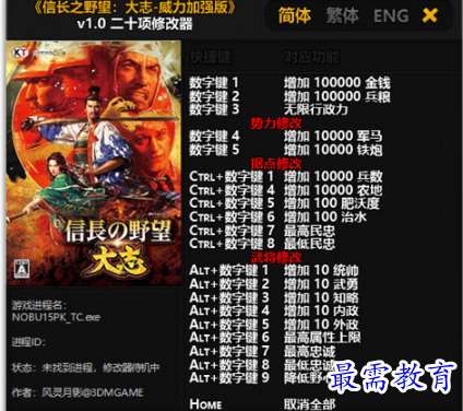 1705367879195875.png image.png