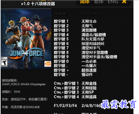 1705368915972005.png image.png