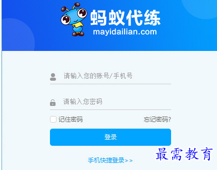 1705370509498658.png image.png