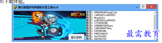 image.png