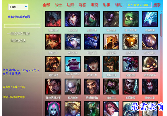 1705370765769352.png image.png