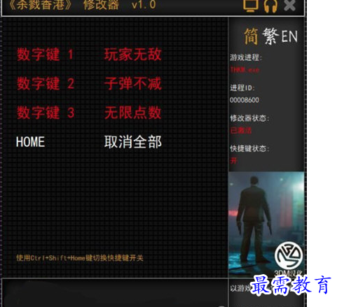 1705370835704472.png image.png