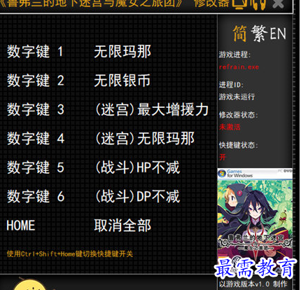 1705373405339930.png image.png