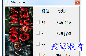 1705376152117952.png image.png