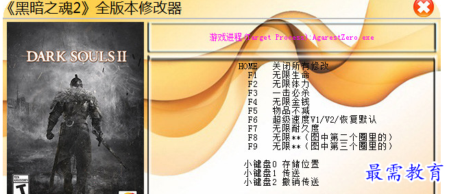 1705376776980033.png image.png