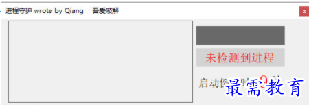 1705383413238877.png image.png