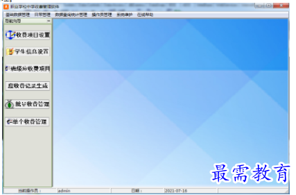 1705383676840790.png image.png