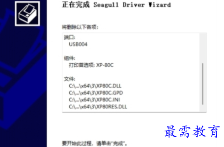 1705383710491697.png image.png