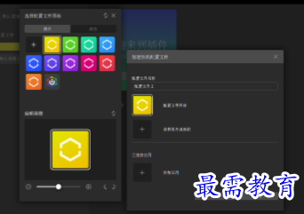 1705383892523366.png image.png