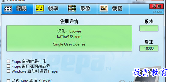 1705385004801622.png image.png