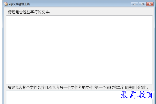 1705397324184009.png image.png