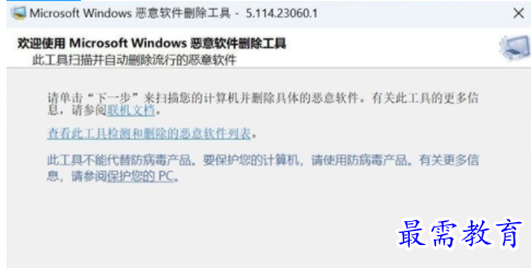 1705397425595155.png image.png
