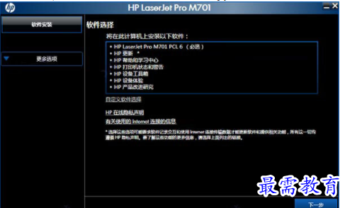 1705397864225552.png image.png