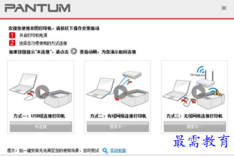 1705397916456691.png image.png