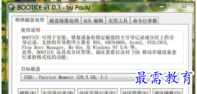 1705398296535091.png image.png