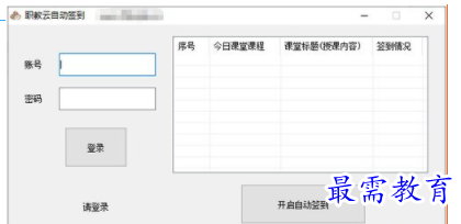 1705399632704817.png image.png